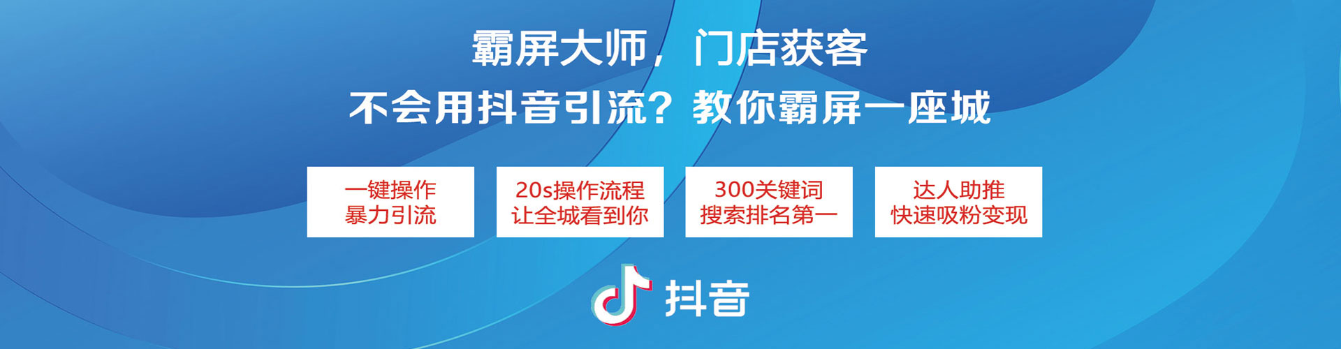青神sem专员