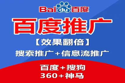 行业巨擘如何借助信息流大师提升品牌影响力